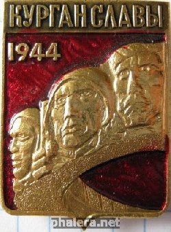 Знак Unknown