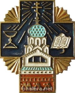Знак Unknown