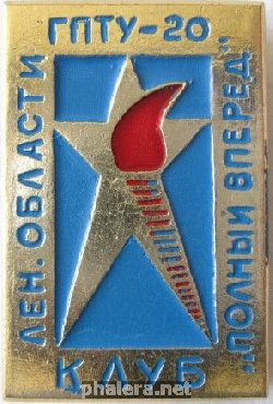 Знак Unknown
