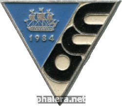 Знак Unknown