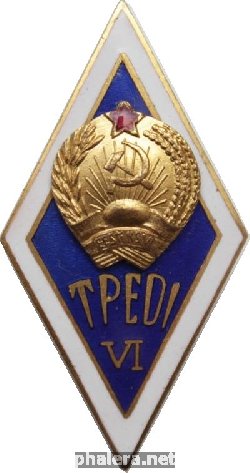 Знак Unknown