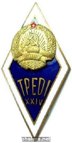 Знак Unknown