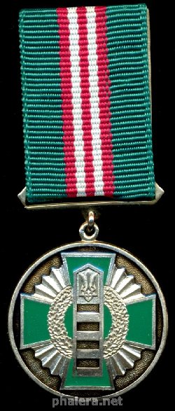 Знак Unknown