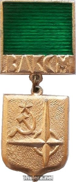 Badge  
