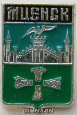 Знак Unknown
