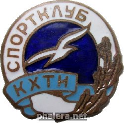 Знак Unknown