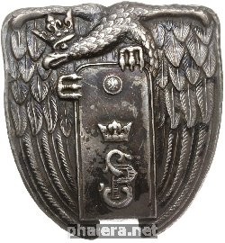 Знак Unknown