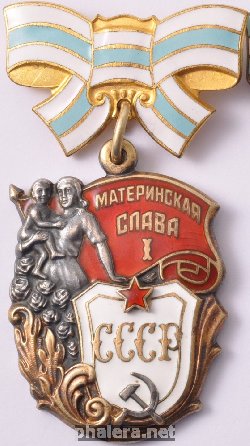 Знак Unknown