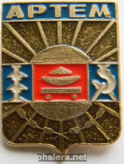 Знак Unknown
