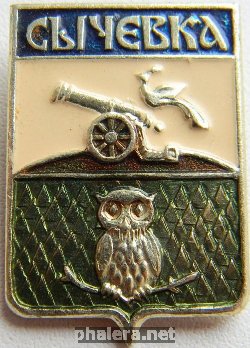 Знак Unknown