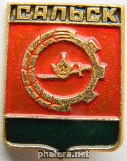 Знак Unknown
