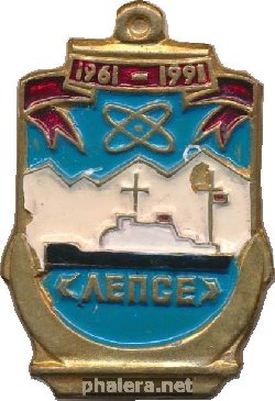 Знак Unknown
