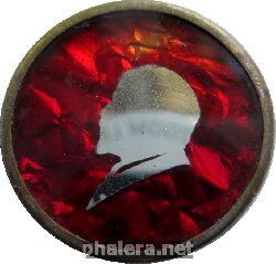 Знак Unknown