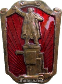 Знак Unknown