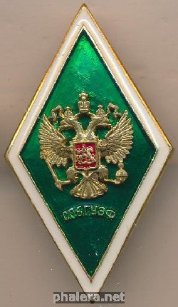 Знак Unknown