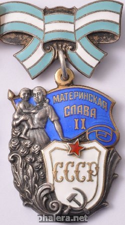 Знак Unknown