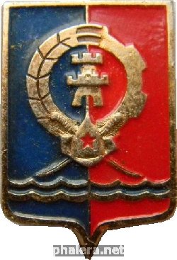 Знак Unknown