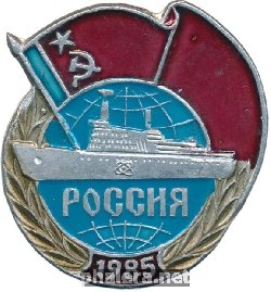 Знак Unknown