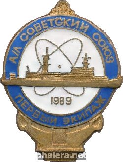 Знак Unknown