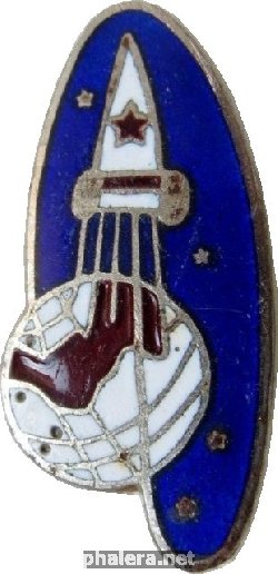 Badge  
