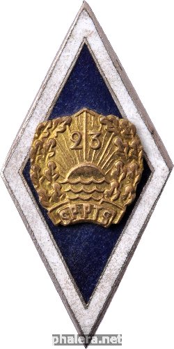 Знак Unknown