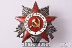 Знак Unknown