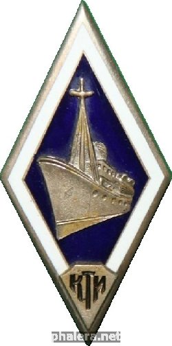 Знак Unknown