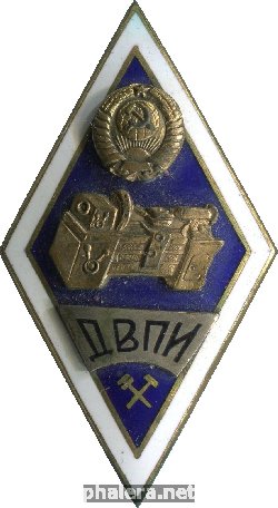 Знак Unknown