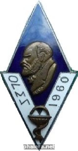 Знак Unknown