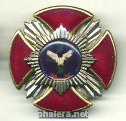 Знак Unknown