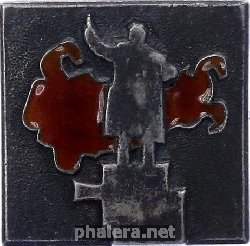 Знак Unknown