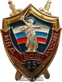 Знак Unknown