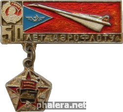 Знак Unknown