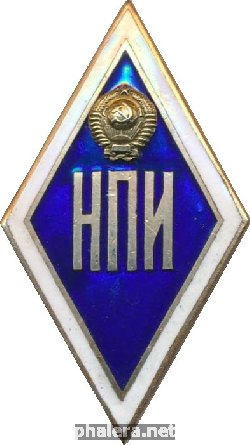 Знак Unknown
