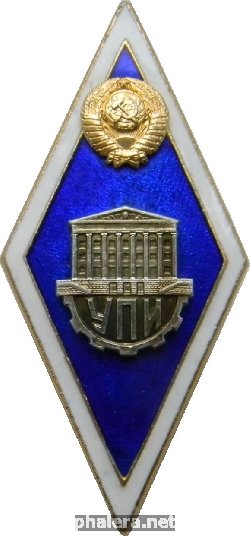 Знак Unknown