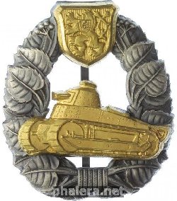 Знак Unknown
