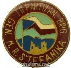 Знак Unknown