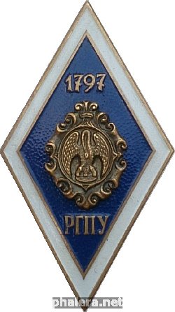 Знак Unknown