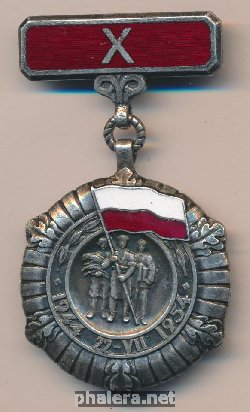 Знак 10 лет Народной Польше