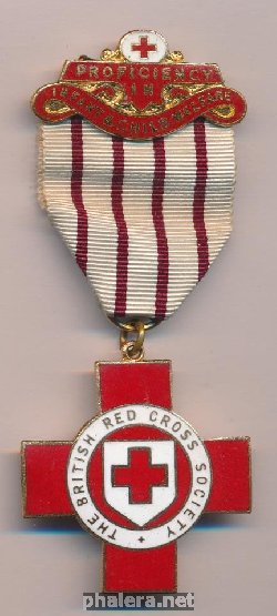 Знак Unknown