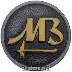 Знак Unknown