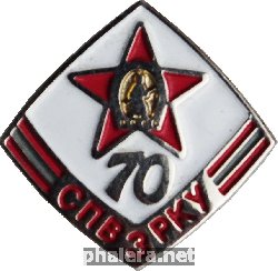 Знак Unknown