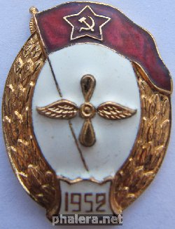 Badge Normal aviation school 1952 