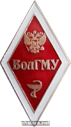 Знак Unknown
