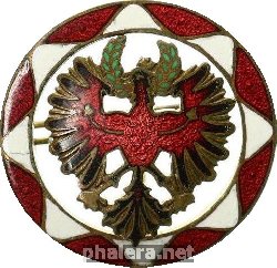 Знак Unknown