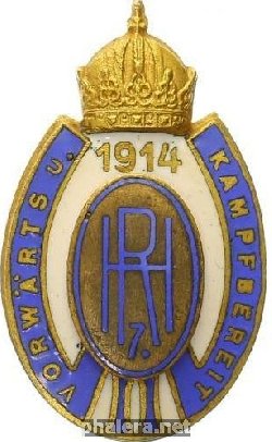 Знак Unknown