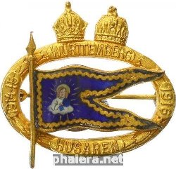 Знак Unknown