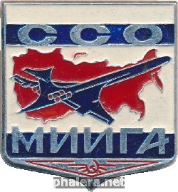 Знак Unknown