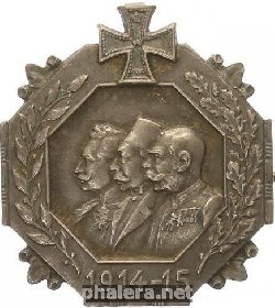 Знак Unknown