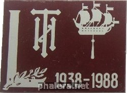 Badge  